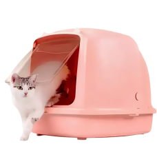 Catidea Cat Ears Cat Litter Station 15L Pink